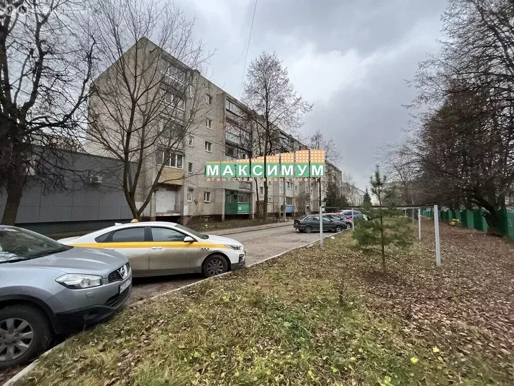 1-комнатная квартира: Домодедово, микрорайон Западный, Рабочая улица, ... - Фото 1