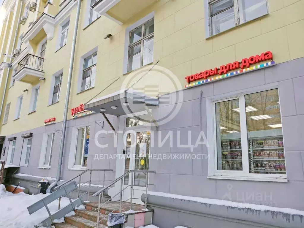 Помещение свободного назначения в Московская область, Балашиха просп. ... - Фото 2