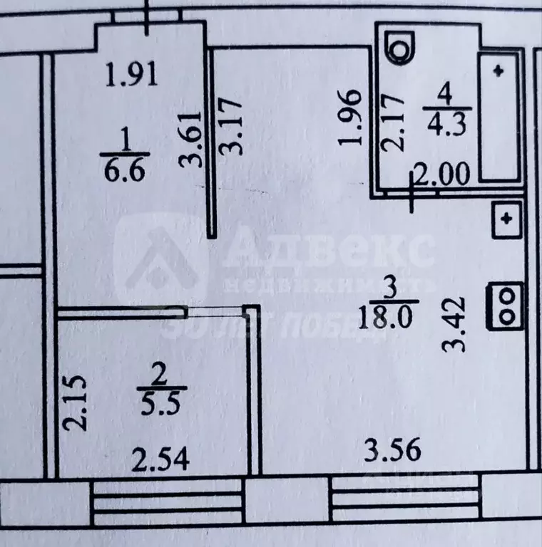 1-к кв. Тюменская область, Тюмень ул. Котовского, 8А (34.4 м) - Фото 2