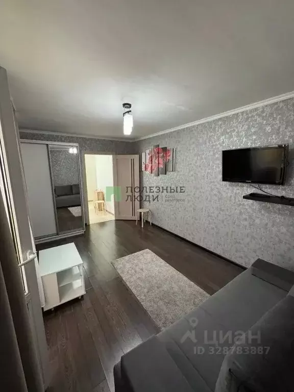 1-к кв. Краснодарский край, Краснодар пос. Российский, проезд ... - Фото 1