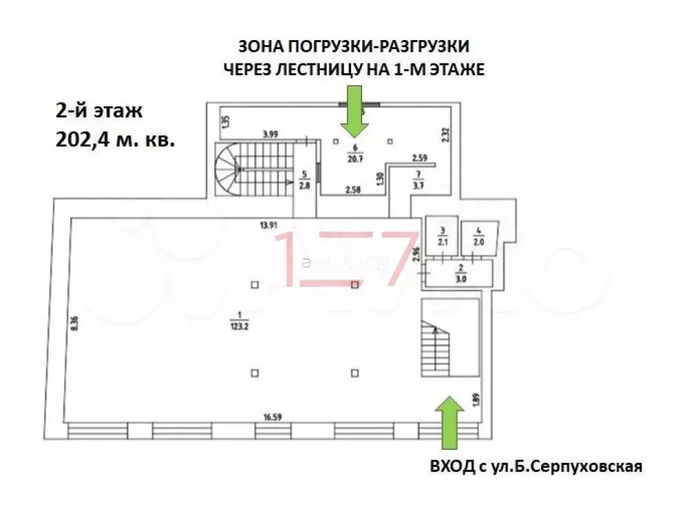 Кафе топовая локация - Фото 0