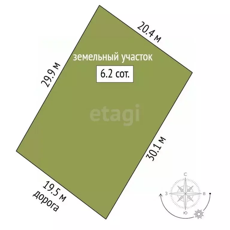 Участок в Башкортостан, Стерлитамакский район, Отрадовский сельсовет, ... - Фото 2