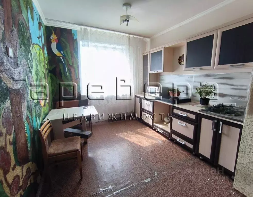 3-к кв. Красноярский край, Красноярск просп. 60 лет Образования СССР, ... - Фото 1