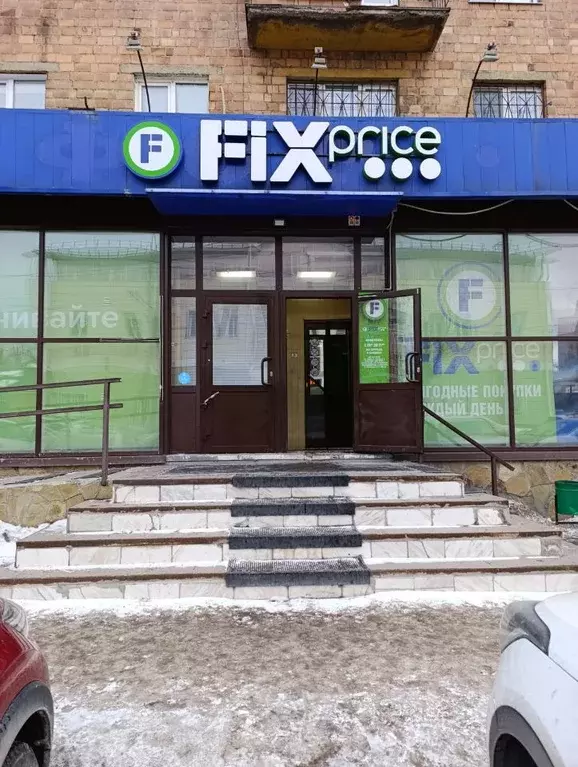 Помещение свободного назначения в Красноярский край, Красноярск ... - Фото 2