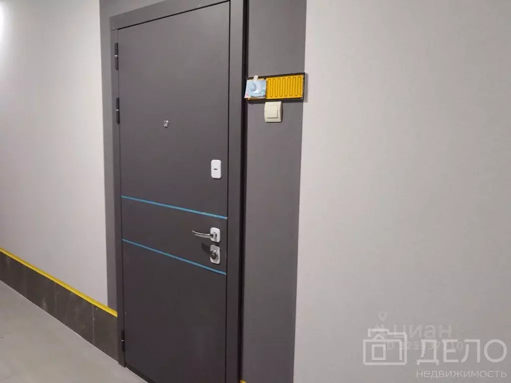 1-к кв. Рязанская область, Рязань ул. Чкалова, 23 (37.6 м) - Фото 2