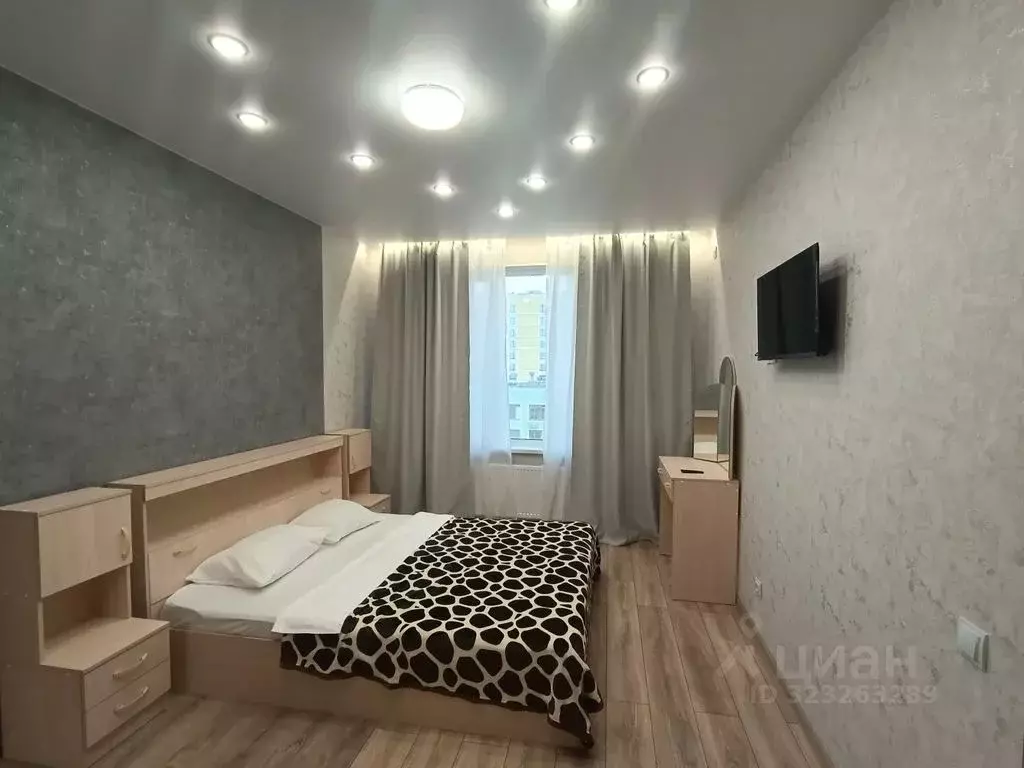 1-к кв. Тюменская область, Тюмень ул. Эльвиры Федоровой, 1 (36.0 м) - Фото 1