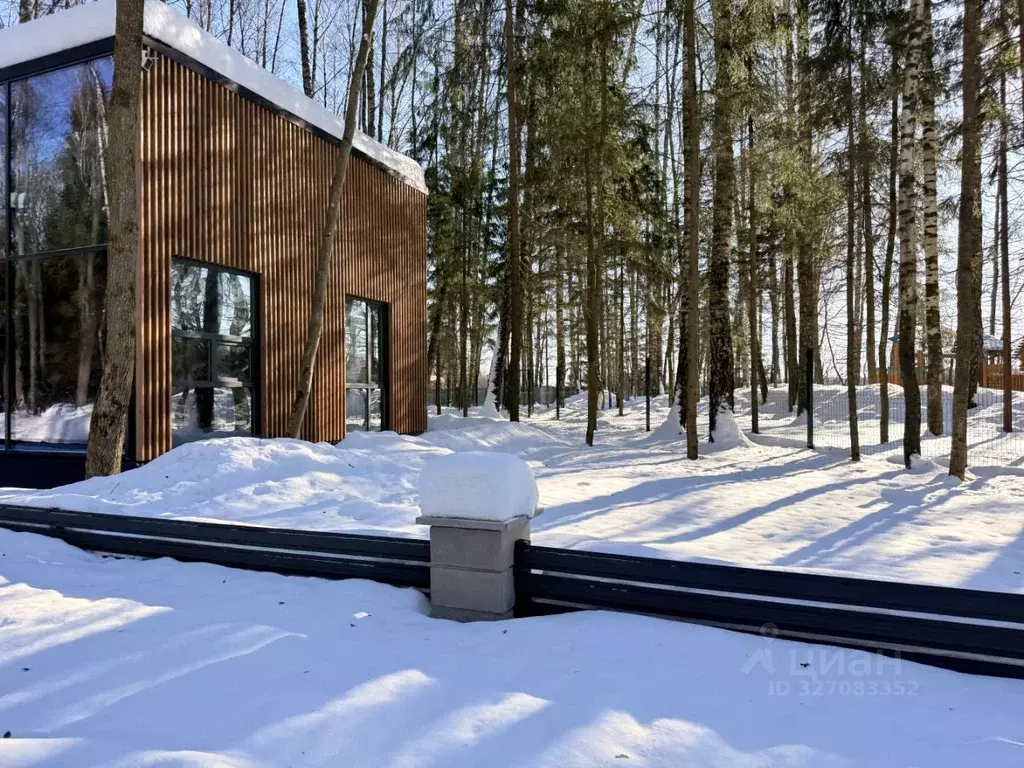 Участок в Московская область, Мытищи городской округ, д. Фелисово, ... - Фото 1