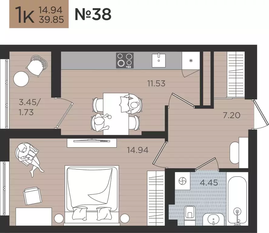1-к кв. Калининградская область, Калининград Мой Город жилой комплекс ... - Фото 1