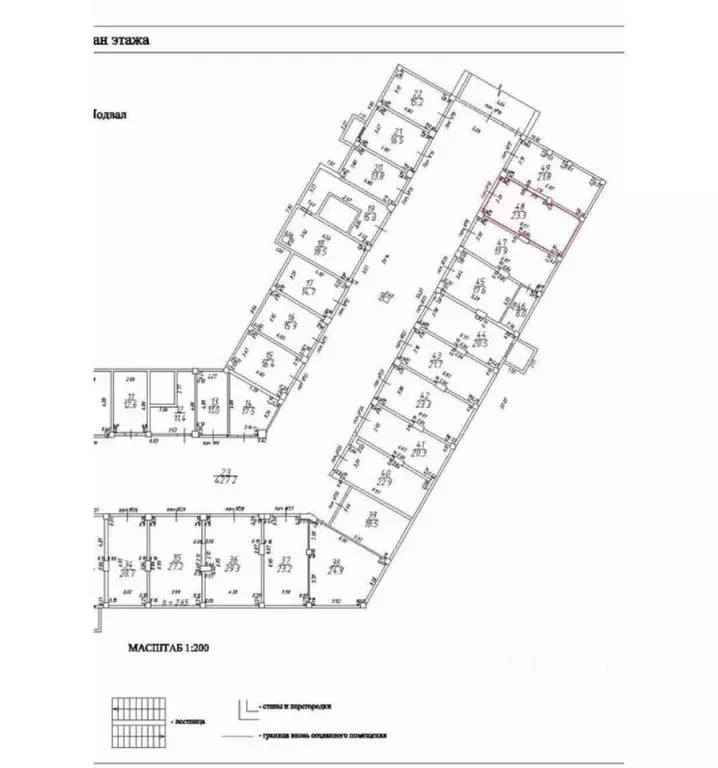 Гараж в Адыгея, Майкоп Депутатская ул., 25 (45 м) - Фото 1