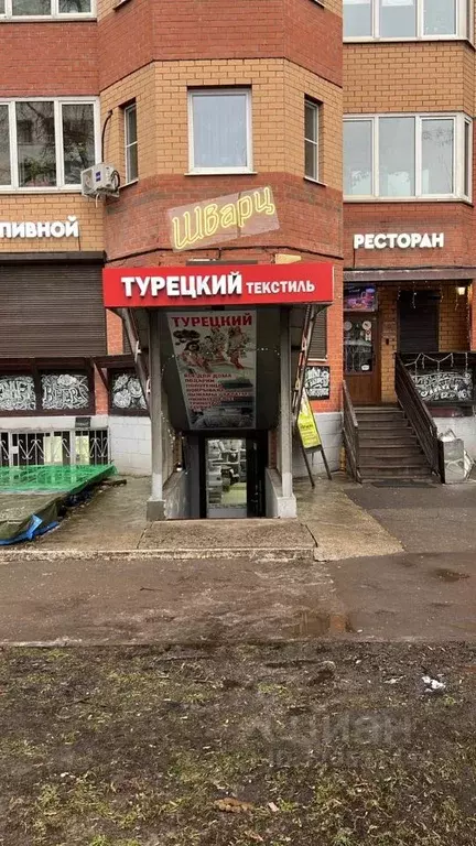 Помещение свободного назначения в Московская область, Люберцы ул. ... - Фото 1