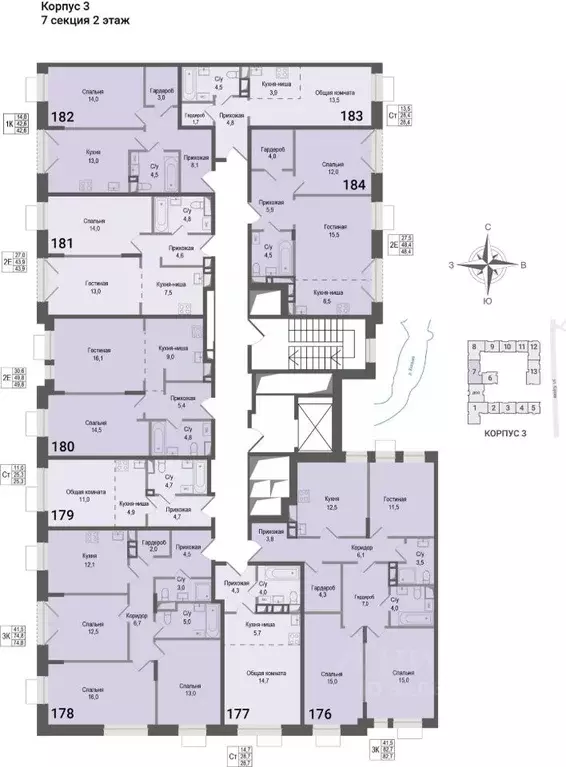 Студия Московская область, Королев Первомайский мкр, Киноквартал жилой ... - Фото 2