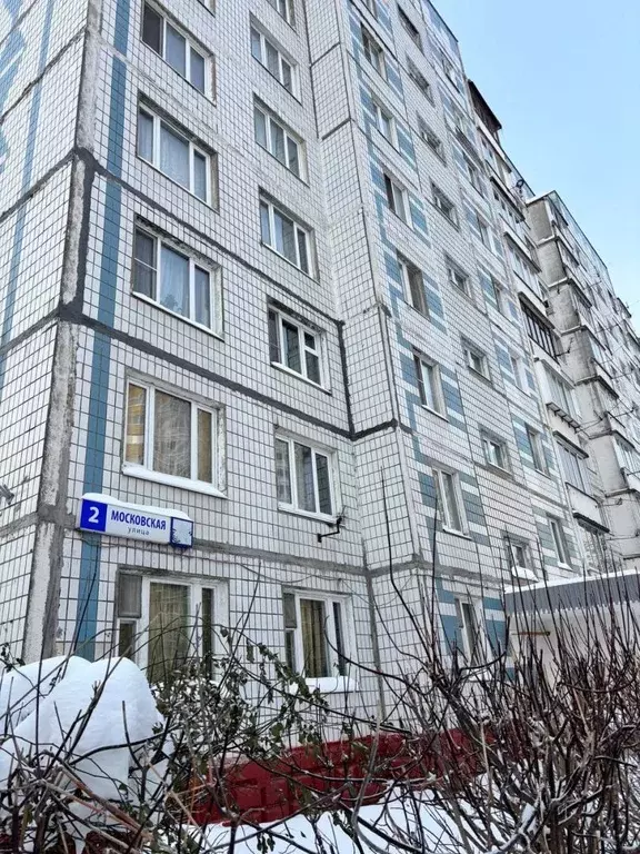 Продается 1-комнатная квартира - Фото 1