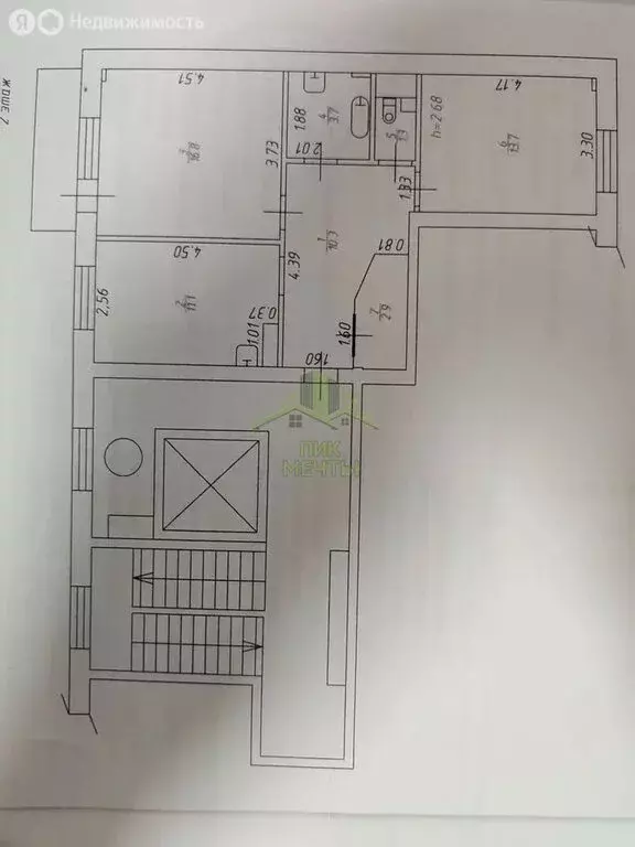 2-комнатная квартира: Улан-Удэ, Ключевская улица, 29Б (59.8 м) - Фото 1