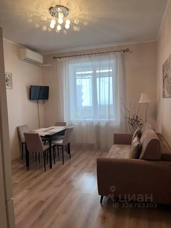 1-к кв. Москва Шенкурский проезд, 11 (50.0 м) - Фото 1