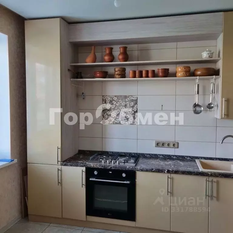 1-к кв. Москва ул. Генерала Донскова, 19к6 (39.0 м) - Фото 1