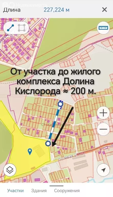 Участок в Ставрополь, садовое товарищество Кинотехника, 139 (6.3 м) - Фото 2