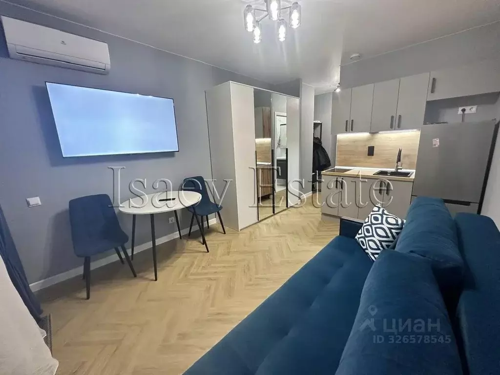 Студия Москва Рязанский просп., 2/2к1 (20.0 м) - Фото 1