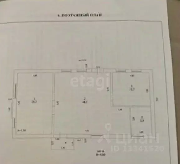 Дом в Ульяновская область, Ульяновск пер. 4-й Землякова, 2/29 (92 м) - Фото 2