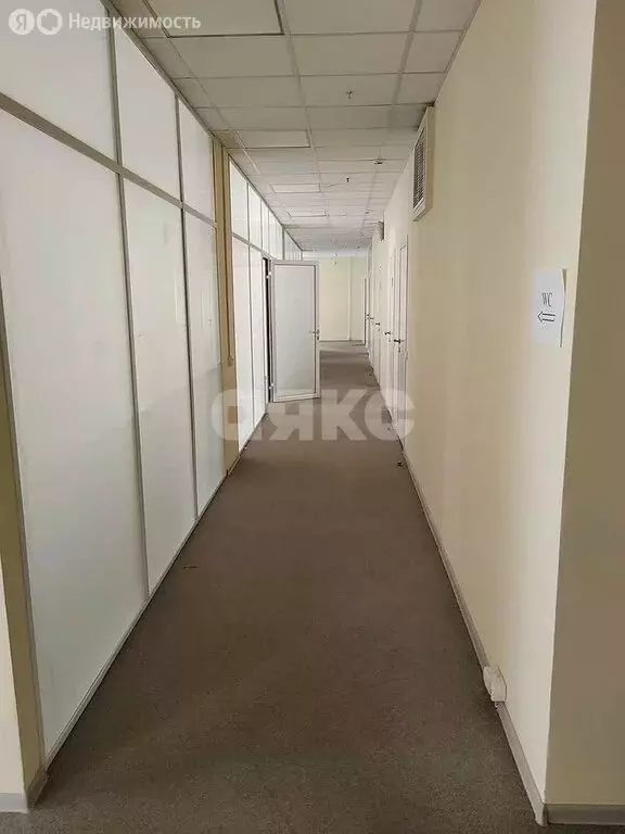Офис (1000 м) - Фото 1
