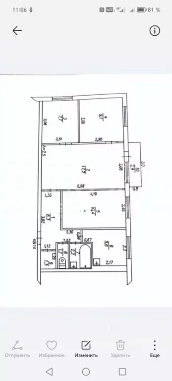 4-к кв. Кемеровская область, Топки Красная Горка мкр, 20 (60.9 м) - Фото 1