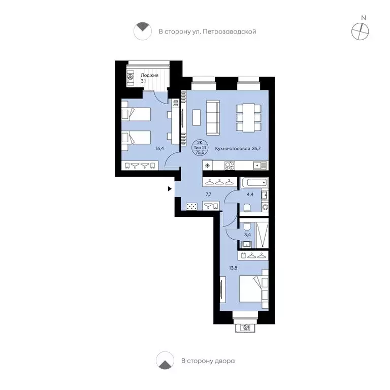 2-комнатная квартира: Сыктывкар, Октябрьский проспект, 139 (75.5 м) - Фото 1