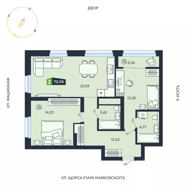 2-к кв. Свердловская область, Екатеринбург ул. Машинная, 1В/4 (72.74 ... - Фото 1