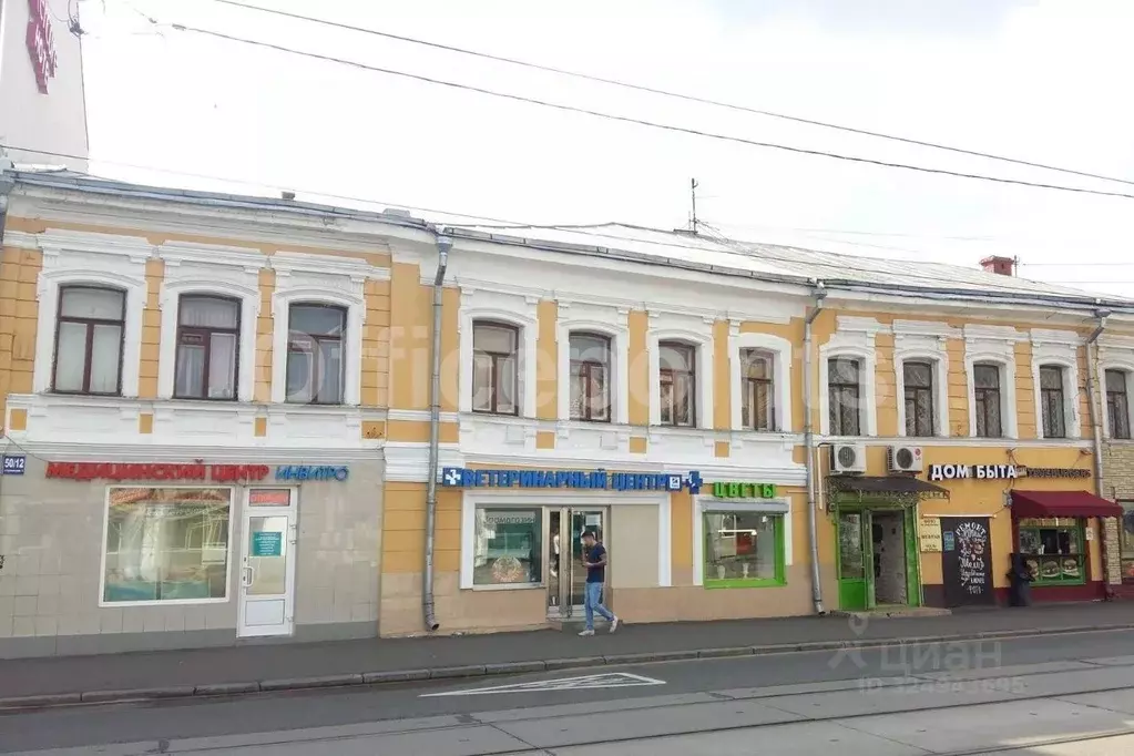 Офис в Москва Бауманская ул., 50/12С1 (152 м) - Фото 1