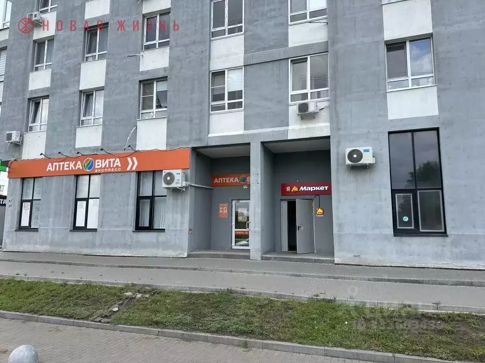 Помещение свободного назначения в Самарская область, Самара ул. ... - Фото 2