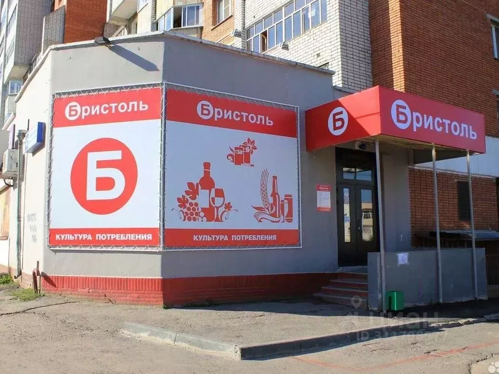 Помещение свободного назначения в Чувашия, Чебоксары ул. Юрия ... - Фото 0