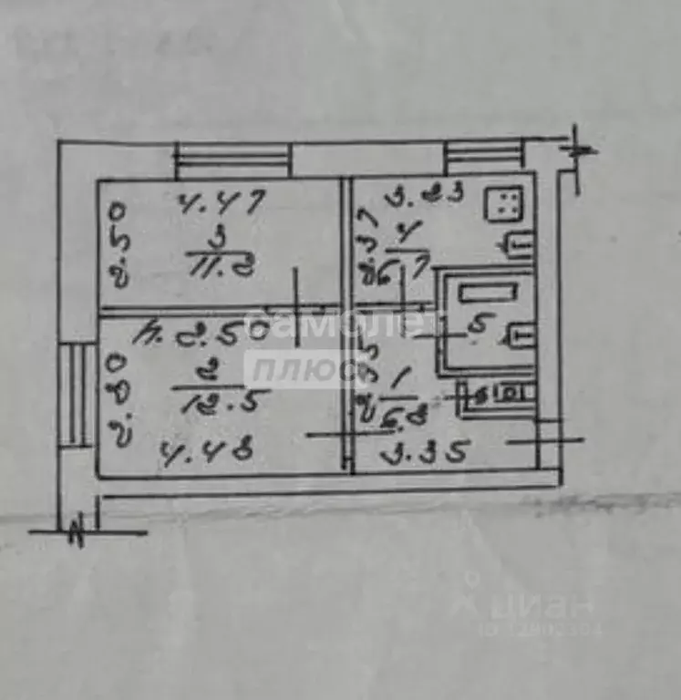 2-к кв. Липецкая область, Липецк ул. Имени Академика Вавилова, 121 ... - Фото 2