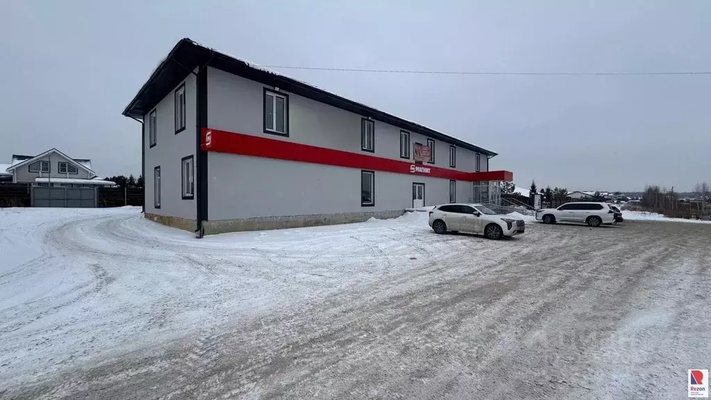 Помещение свободного назначения в Челябинская область, Сосновский ... - Фото 1