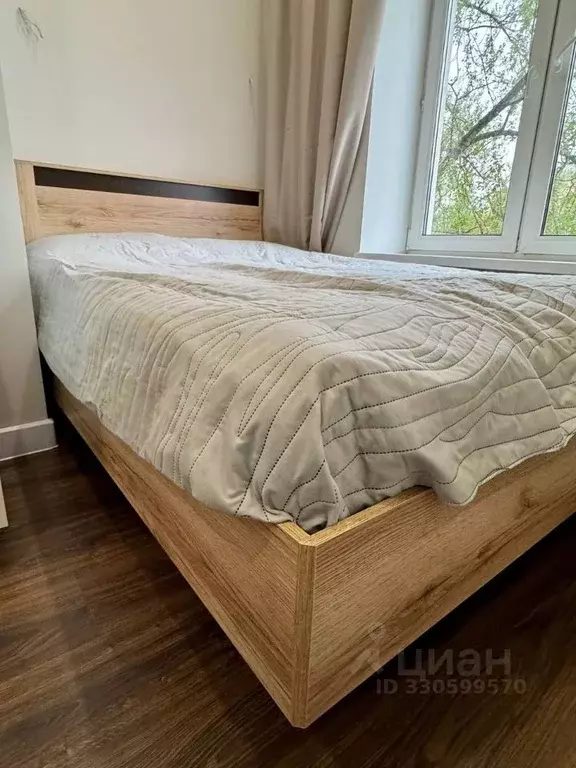 Студия Москва ул. Кржижановского, 15К1 (12.0 м) - Фото 1