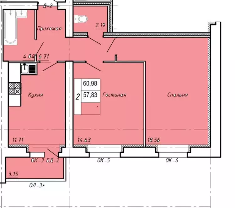 Продаётся 2-к квартира, 61 м - Фото 0