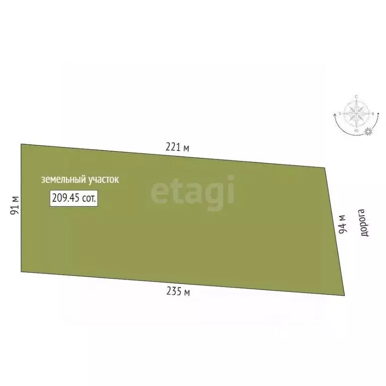 Участок в Крым, Бахчисарайский район, с. Красный Мак  (209.45 сот.) - Фото 2