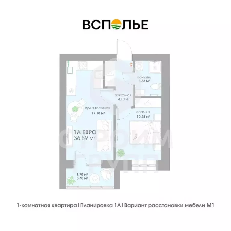 1-к кв. Владимирская область, Суздаль  (36.89 м) - Фото 1