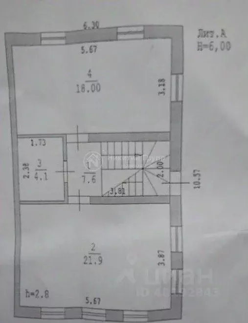 Коттедж в Нижегородская область, Богородский муниципальный округ, д. ... - Фото 2