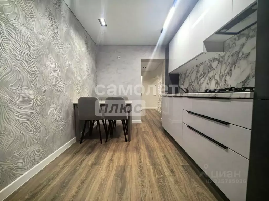 2-к кв. Волгоградская область, Волгоград ул. 8-й Воздушной Армии, 19 ... - Фото 2