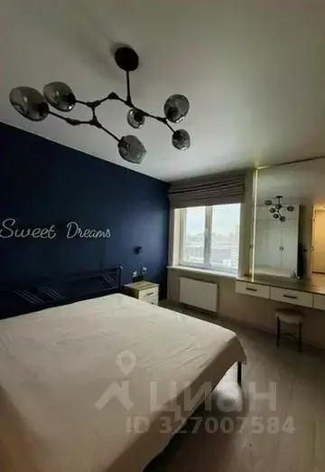 2-к кв. Пермский край, Пермь ул. Карпинского, 14 (59.8 м) - Фото 2