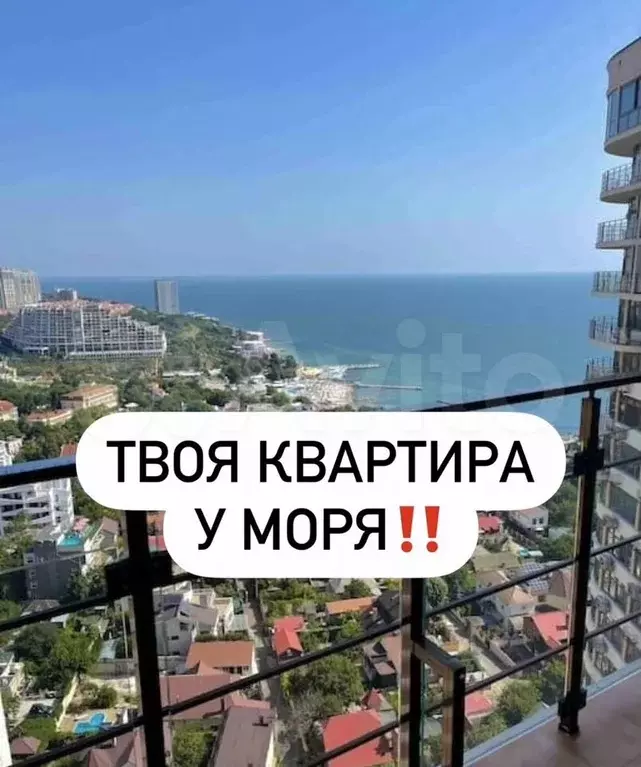 1-к. квартира, 61,4 м, 6/12 эт. - Фото 0
