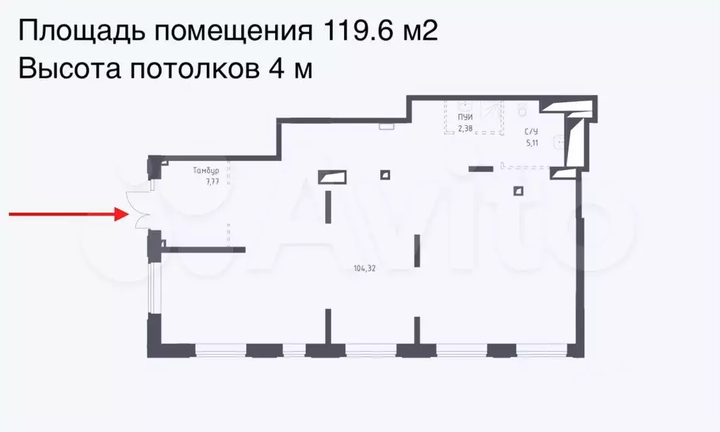 ЖК Алхимово продажа габ Магнит 119.6 м - Фото 1