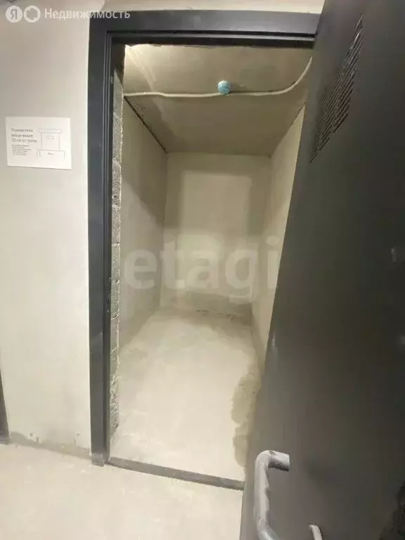 Помещение свободного назначения (3.3 м) - Фото 1