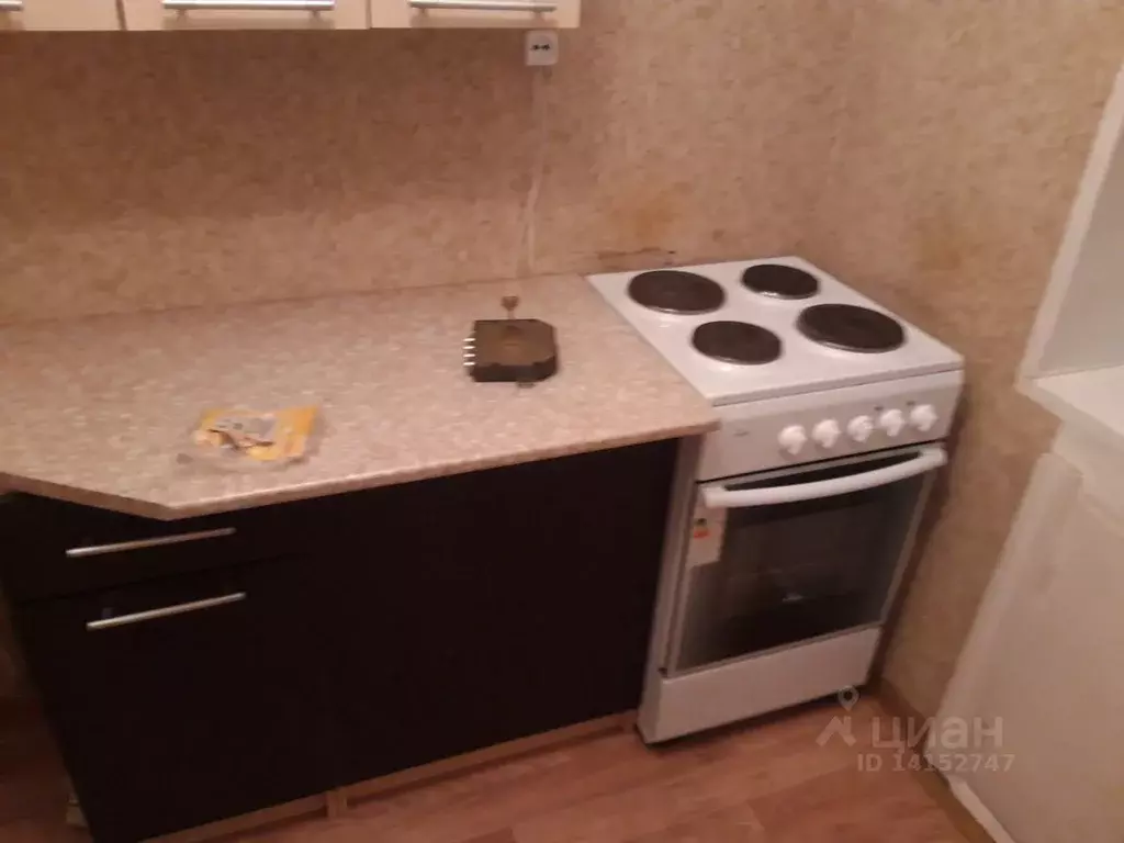 1-к кв. Тюменская область, Тюмень ул. Ватутина, 12 (30.0 м) - Фото 0