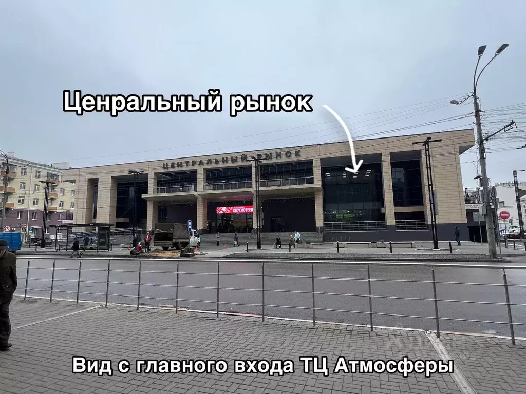 Помещение свободного назначения в Воронежская область, Воронеж ул. ... - Фото 2