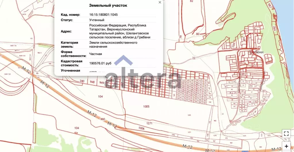 Участок в Татарстан, Верхнеуслонский район, Вахитовское с/пос, д. ... - Фото 1