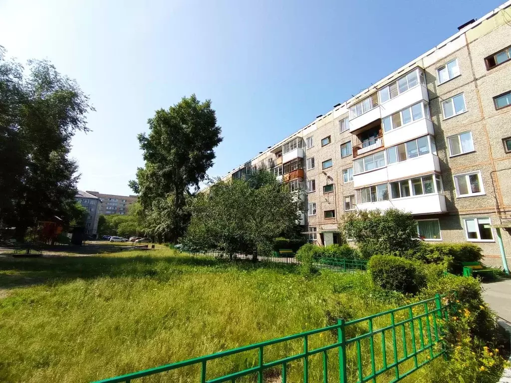 3-к кв. Хакасия, Абакан ул. Ивана Ярыгина, 18 (61.5 м) - Фото 0