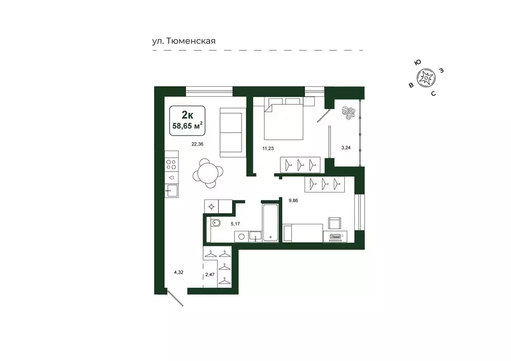 2-комнатная квартира: Дударева, ЖК Родина-2 (58.65 м) - Фото 0