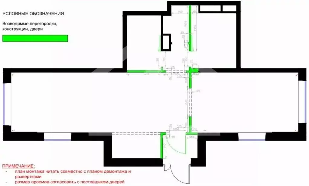 Помещение свободного назначения в Московская область, Красногорск ... - Фото 2