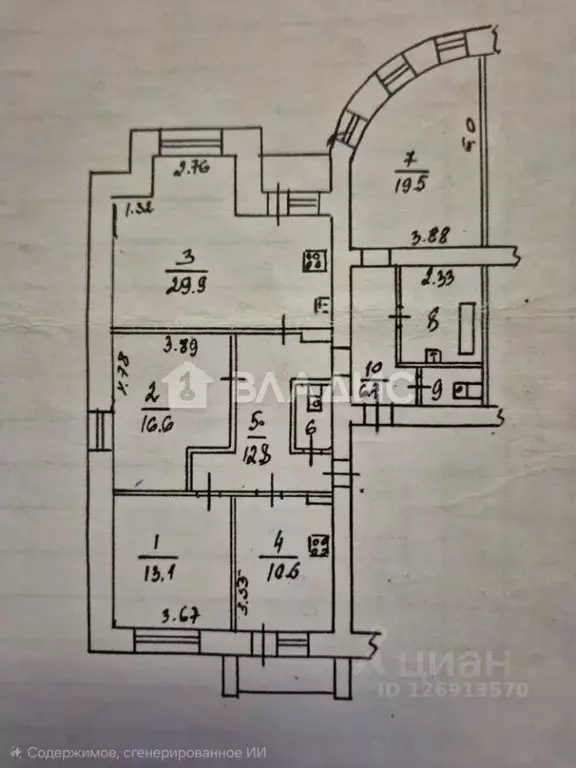 4-к кв. Владимирская область, Владимир ул. Разина, 22 (119.8 м) - Фото 2