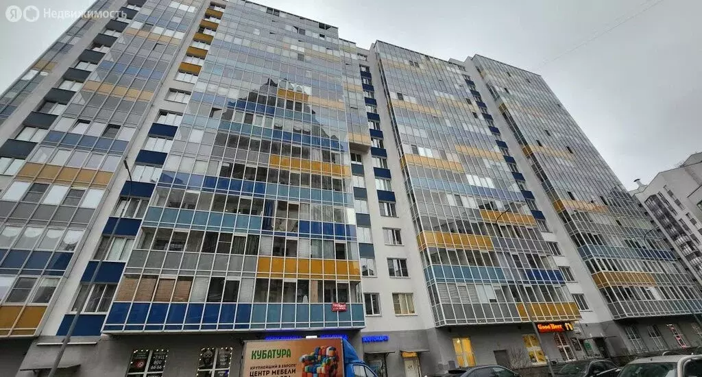 Квартира-студия: Кудрово, Пражская улица, 15 (32.2 м) - Фото 1