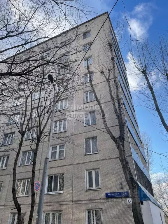 Студия Москва Аминьевское ш., 11 (17.0 м) - Фото 0